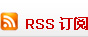 RSS����