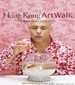 ��ArtWalk Extra��(SoCO)չ