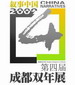 �����й�����2009���Ľ�ɶ�˫��չ