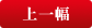 һ