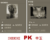 http://www.artnow.com.cn/Discuss/DiscussDetail.aspx?ChannelId=610&ArticleId=16166