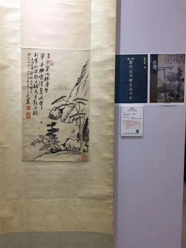 荣宝斋（上海）2018秋季拍卖会专场综述_艺术财商_今日艺术网