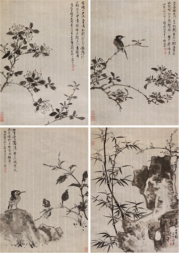 荣宝斋（上海）2018秋季拍卖会专场综述_艺术财商_今日艺术网