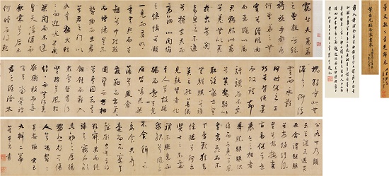荣宝斋（上海）2018秋季拍卖会专场综述_艺术财商_今日艺术网